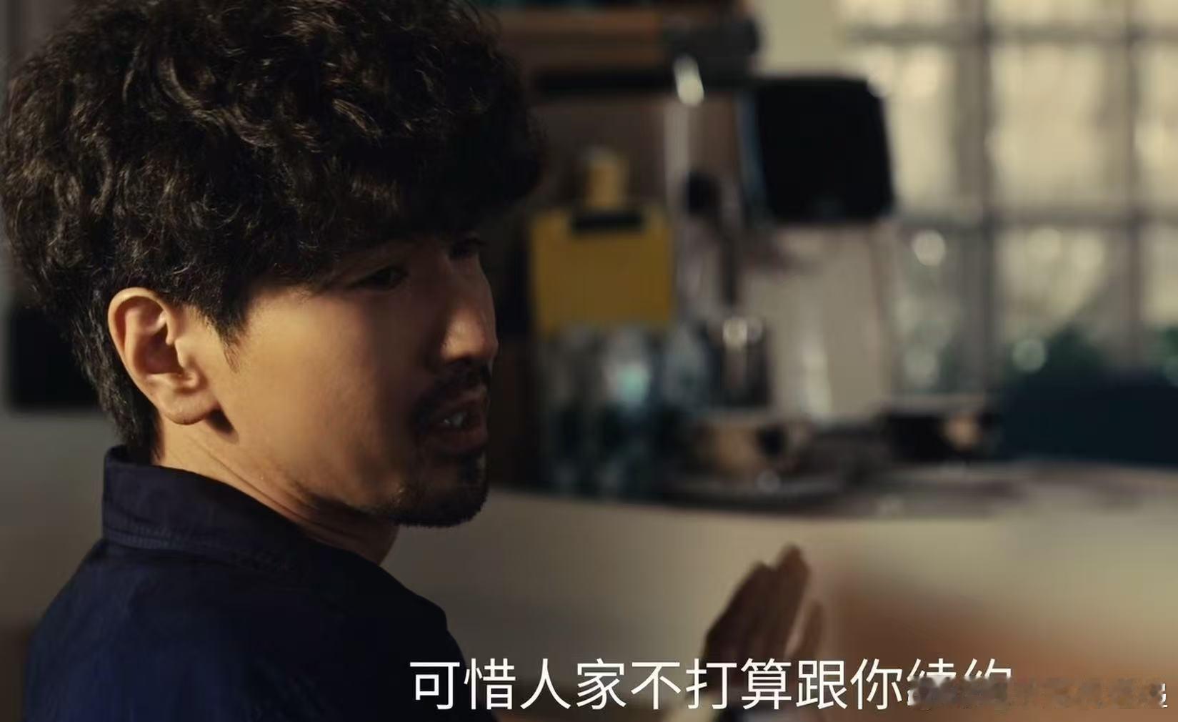 唐嫣用职场新欢手撕10年旧爱爱情没有神话不必困在十年旧情里原地徘徊，林展翘选择向