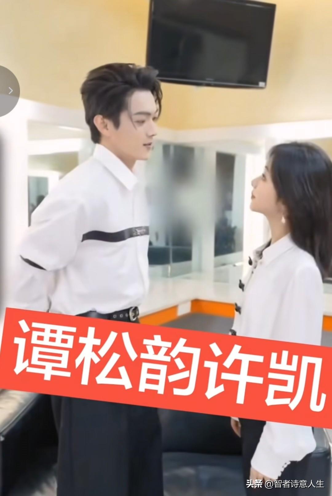 松风轻拂许凯影，爱意绵长似春风。每天追更超上头，演技炸裂太绝了，还有谁被圈粉？ 