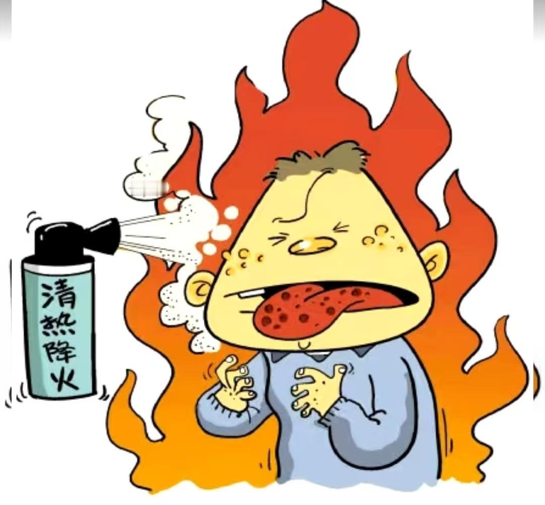 五味药材，快速降五脏火气，送给爱上火的你
1.心火旺——莲子心
表现：心烦失眠，