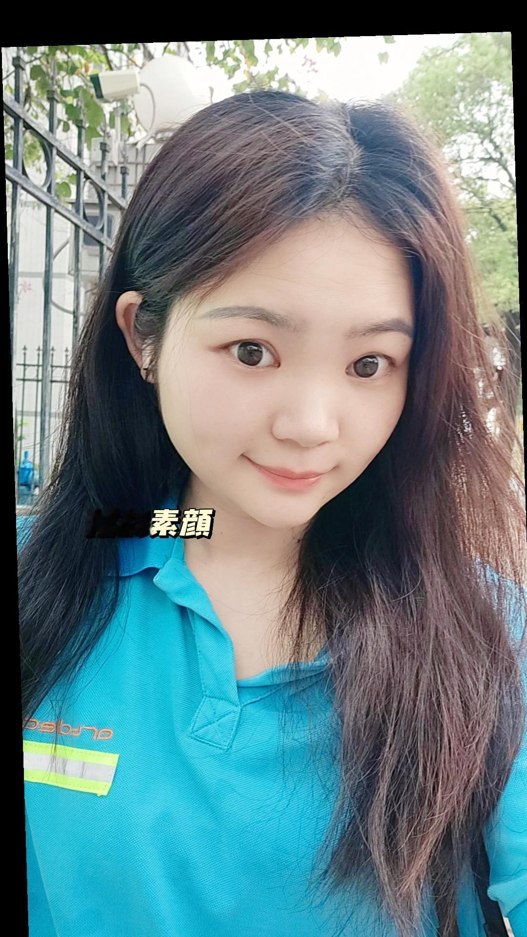 清晨第一缕阳光 女生