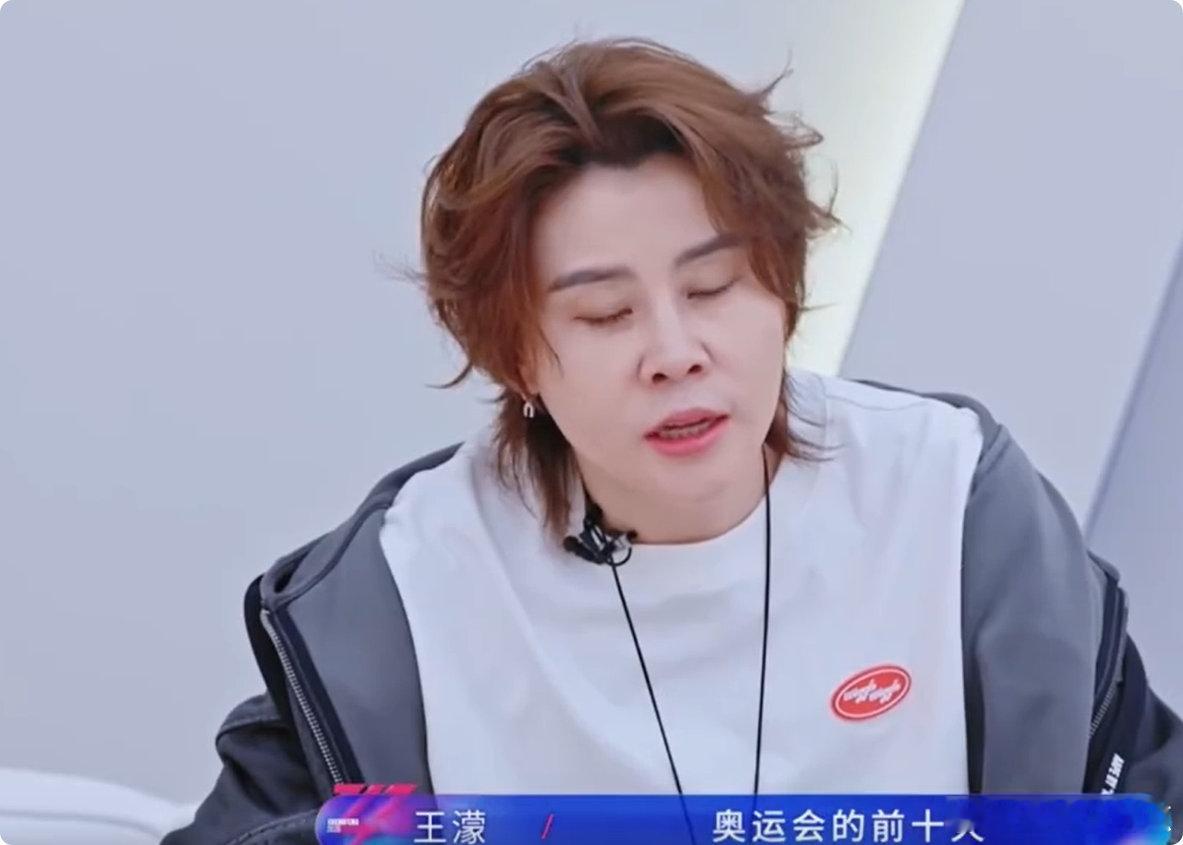 王濛谈退役经历王濛我的人生不止一个篇章人生的赛场不止一个，她在不同领域都活成了闪