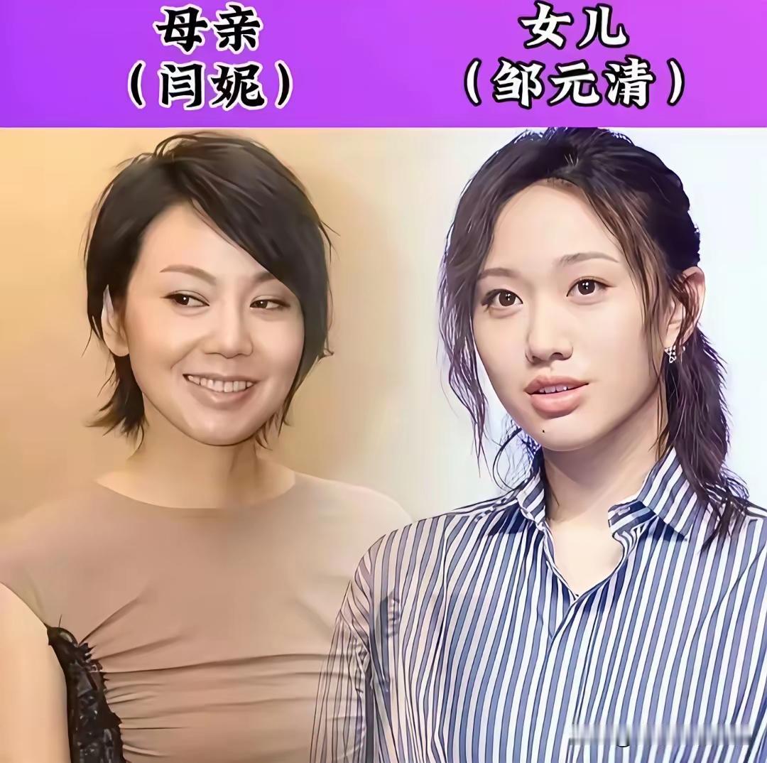 娱乐圈里的10对姐妹花母女！这真的是妈妈漂亮，女儿也很漂亮！
张予曦和她的妈妈这
