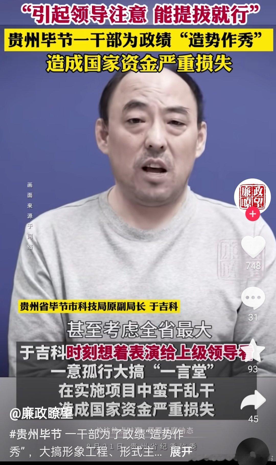 请大家来选角 ​​​