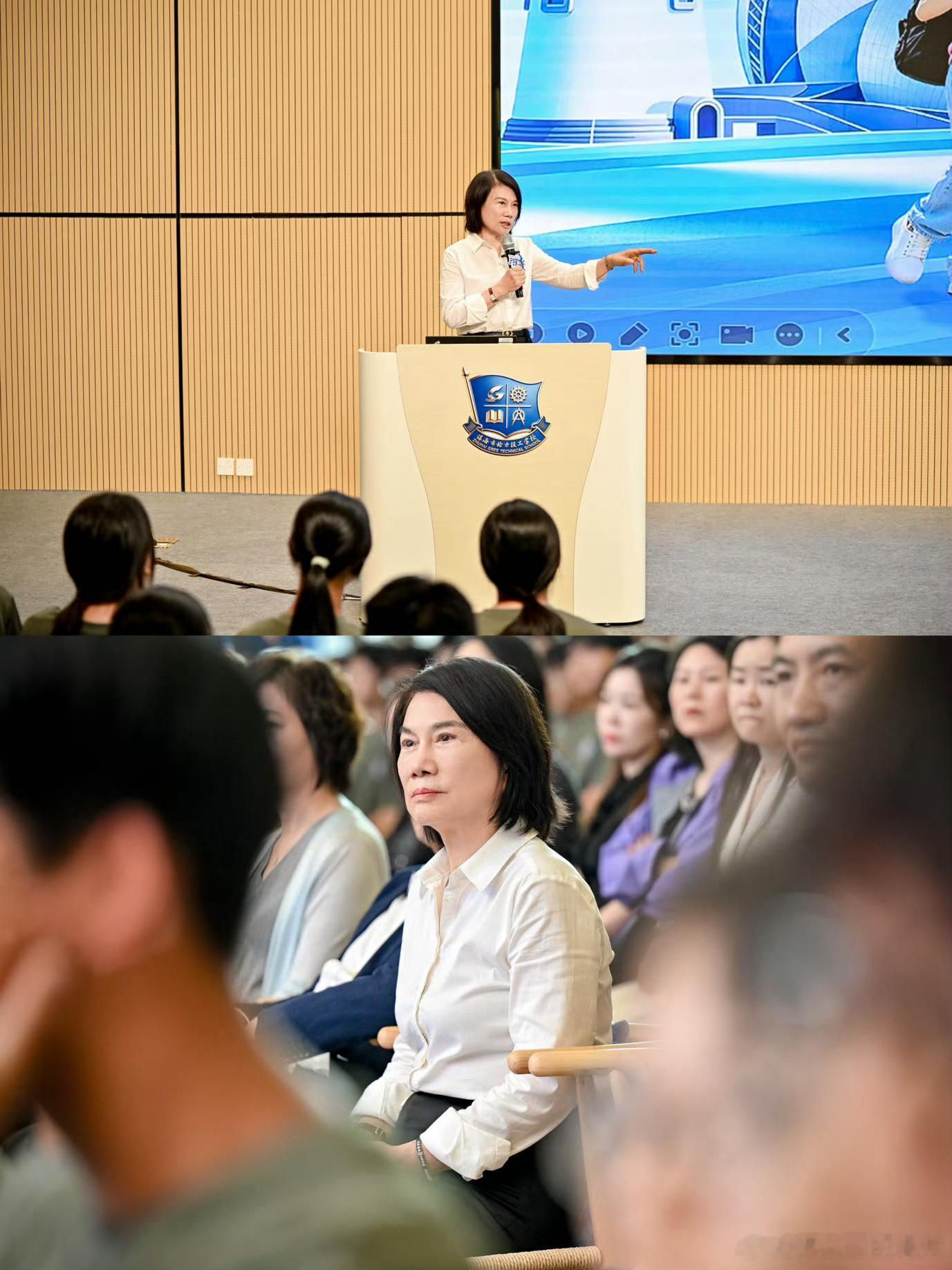 董明珠的开学第一课董明珠聘陈行甲为名誉校长格力技校首届新生的开学第一课太有意义，