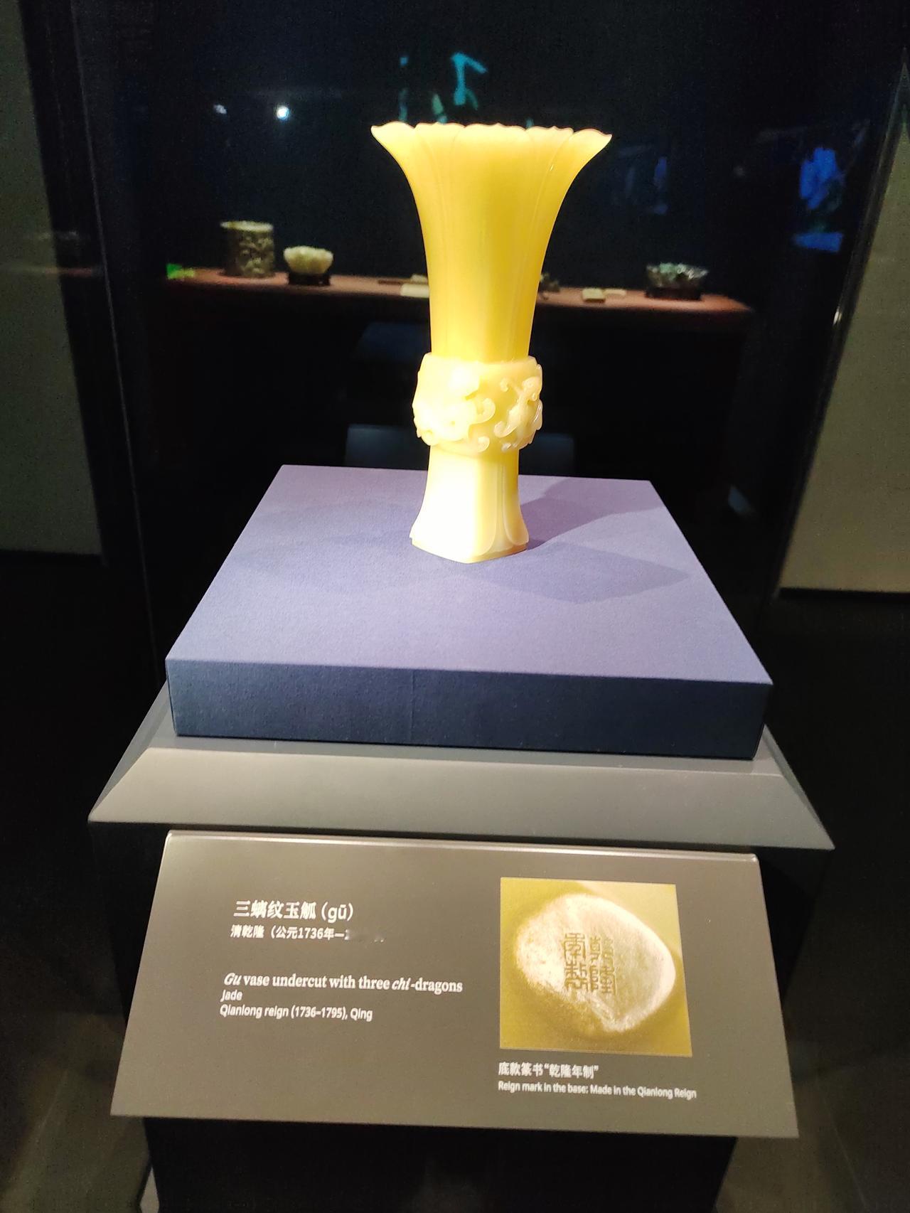 都说黄金有价玉无价。黄金可以明码标价，但玉石却因质地、渠道不同，无法确定标准价I