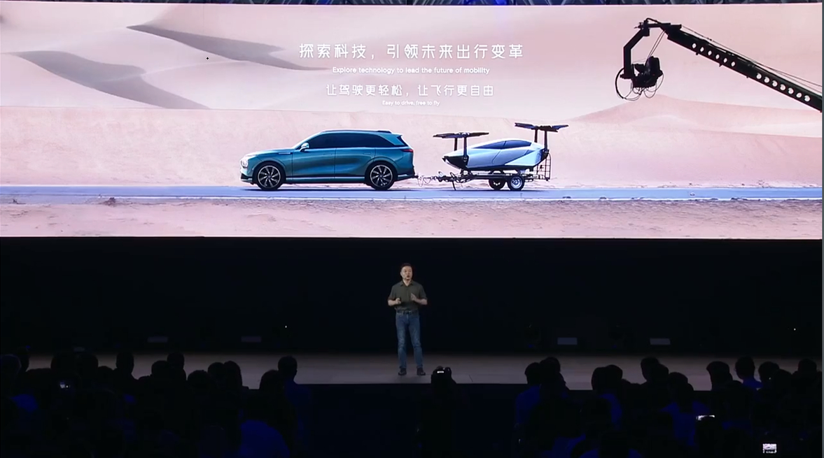飞行、通勤、越野一车搞定，之前总在网上看过类似的概念视频，这次在#1024小鹏汽