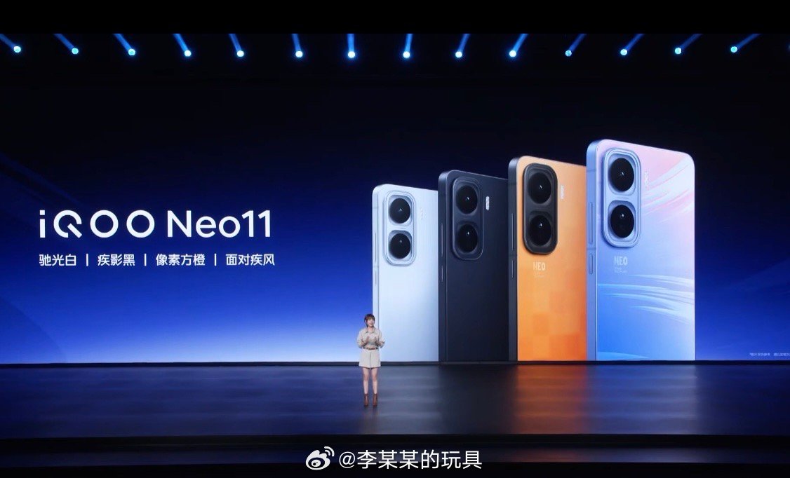 手感、质感、颜值向旗舰看齐的iQOO Neo11 ，还有着军工级的耐用性[666
