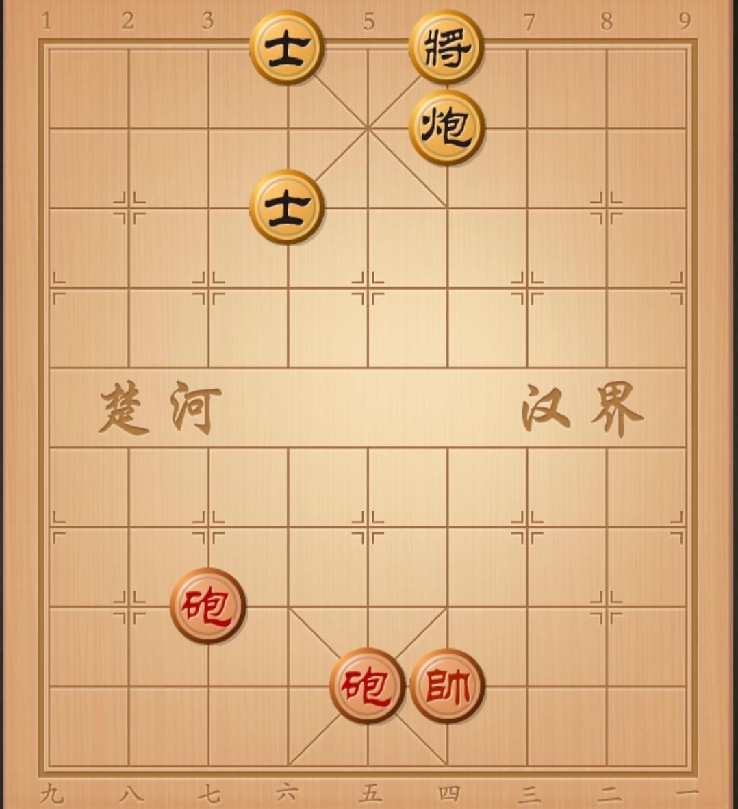红棋可以赢吗？欢迎留言评论各抒己见。