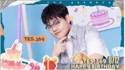 逆天！极端粉丝爆破369：今天是你生日，也是你的耻辱日[哆啦A梦害怕]昨晚LPL