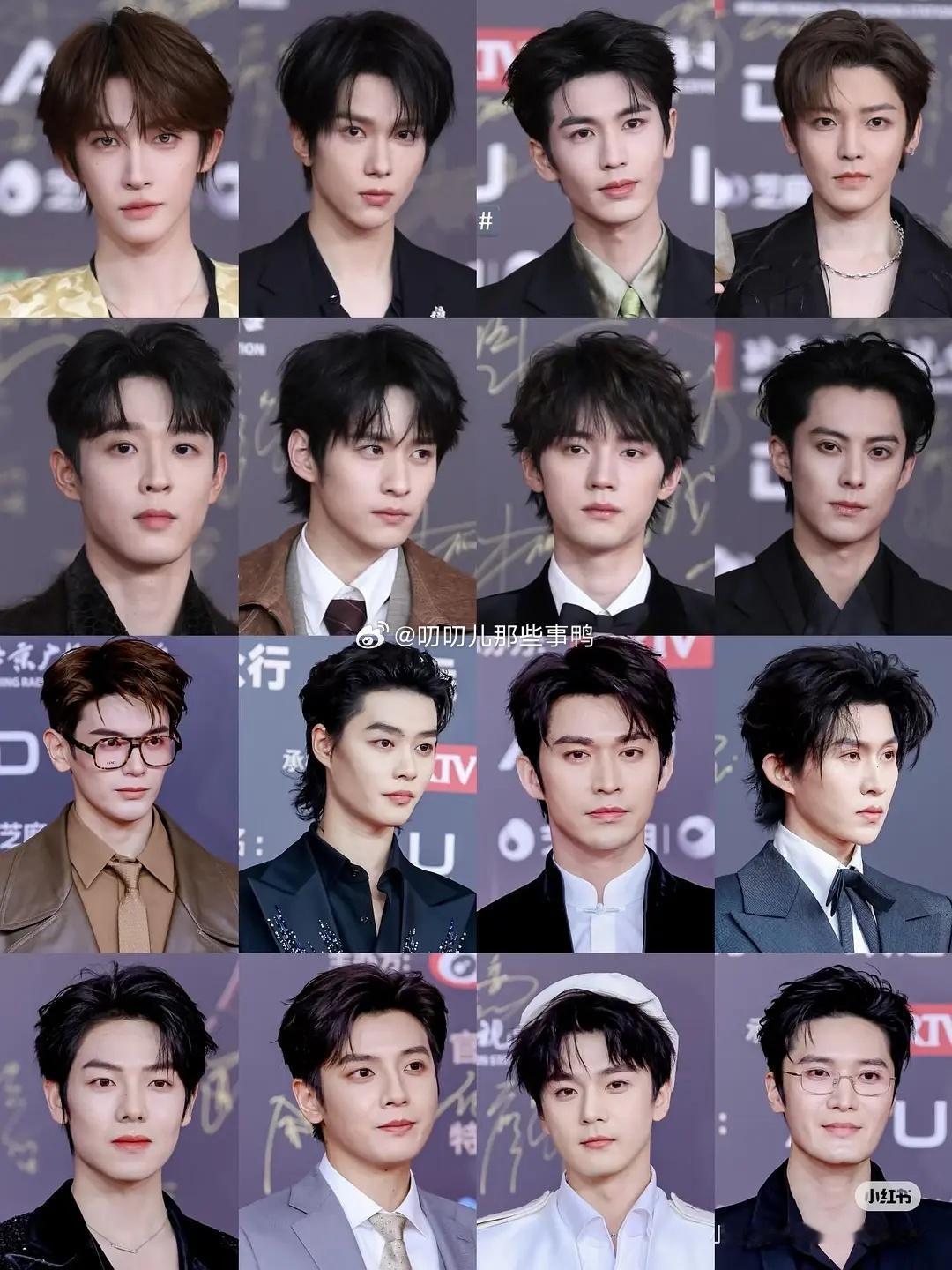 昨天微博活动，男女艺人生图~[哇][哇] ​​​