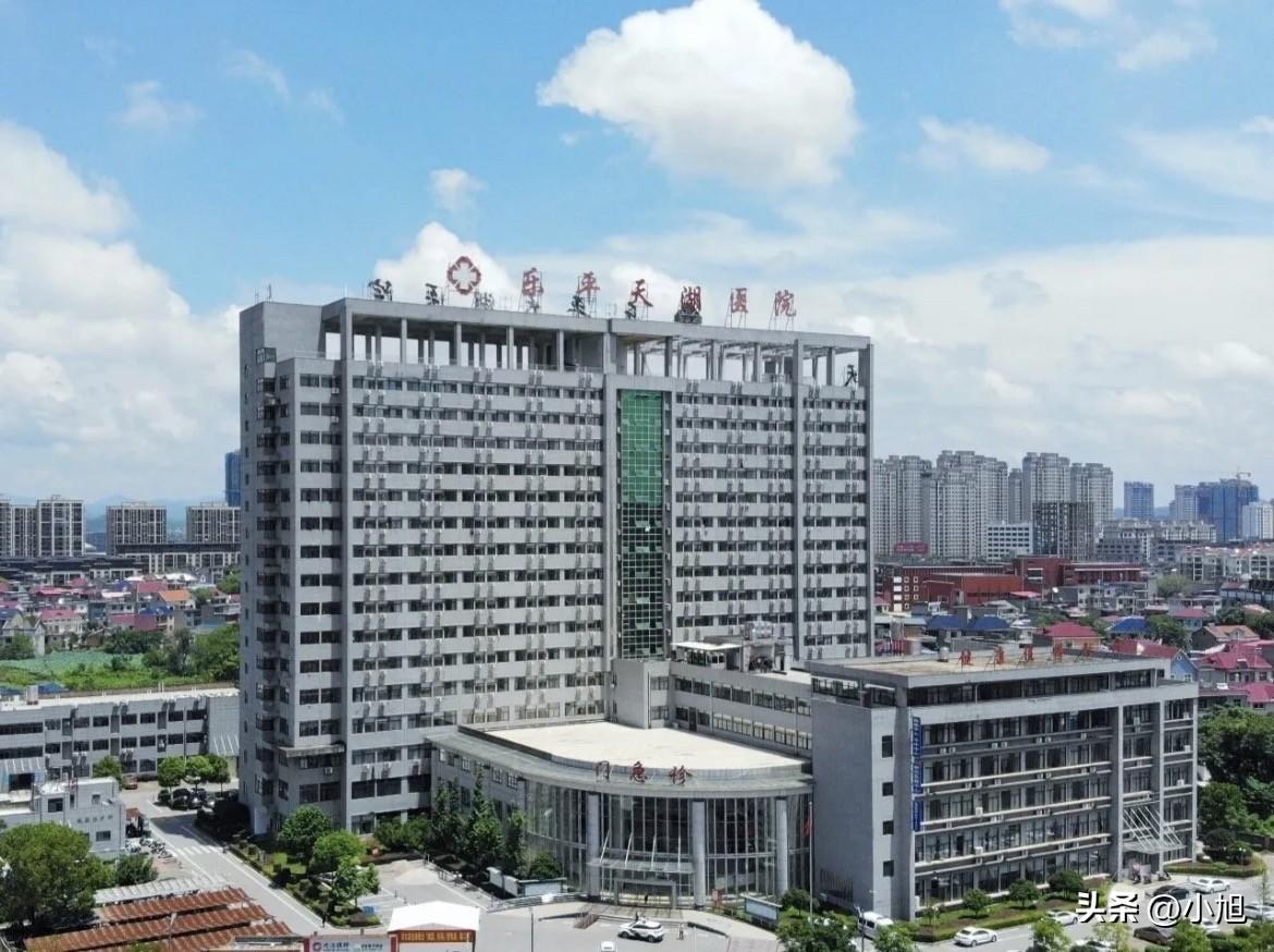 2026年3月31日，江西乐平天湖医院一纸通告扔出来，315个职工，一个不留，全