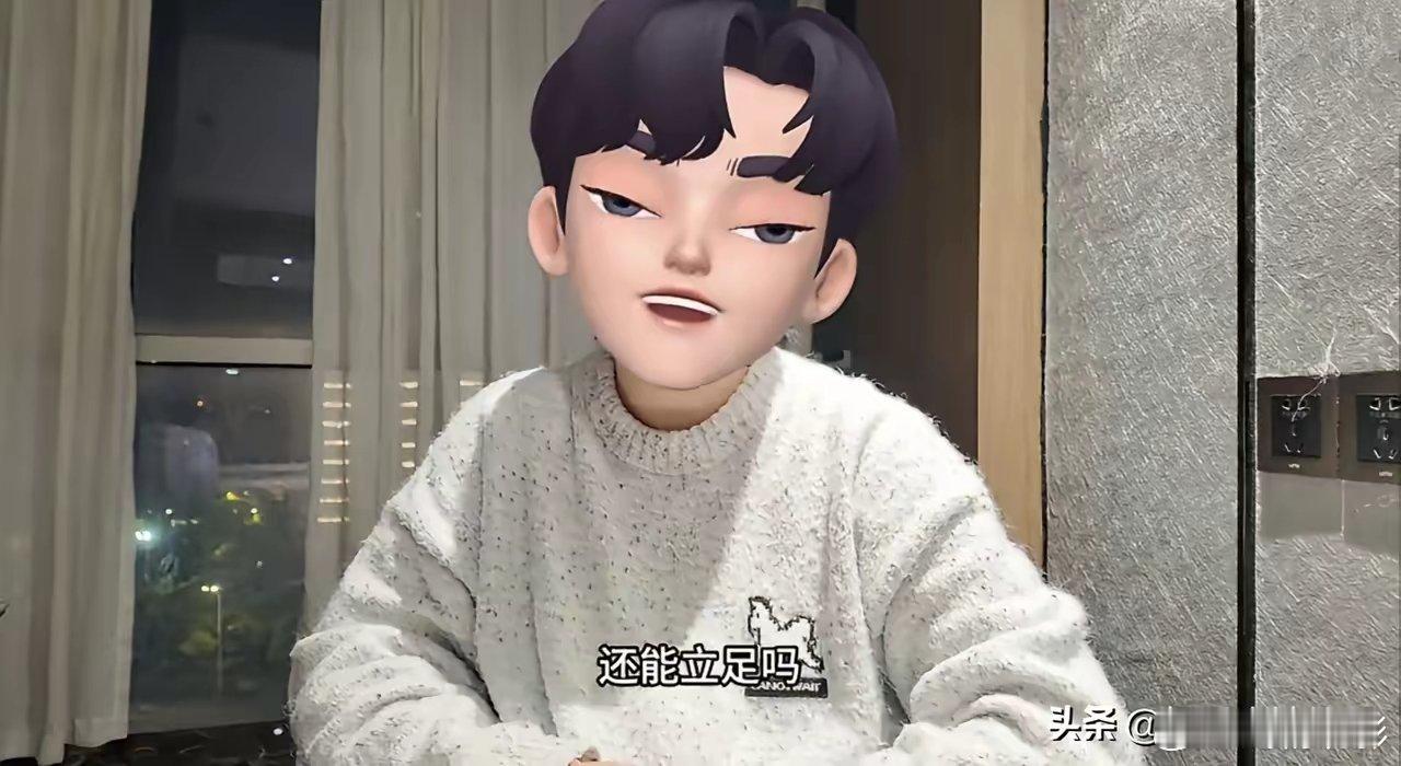 黄一鸣前男友再爆料，要求公开道歉，放话要动真格的了！4月25日，黄一鸣前男友晒出