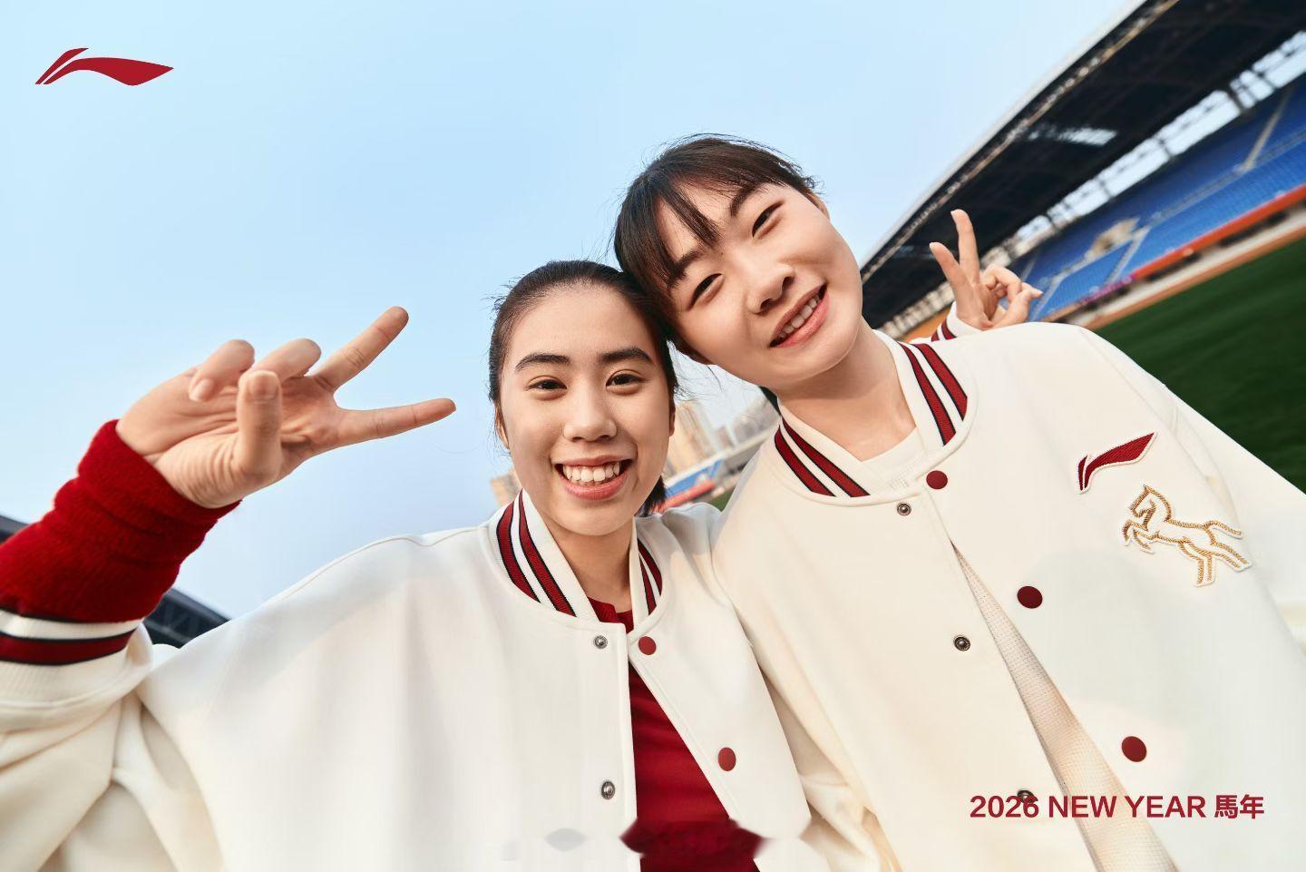 国青小将能量加「马」 