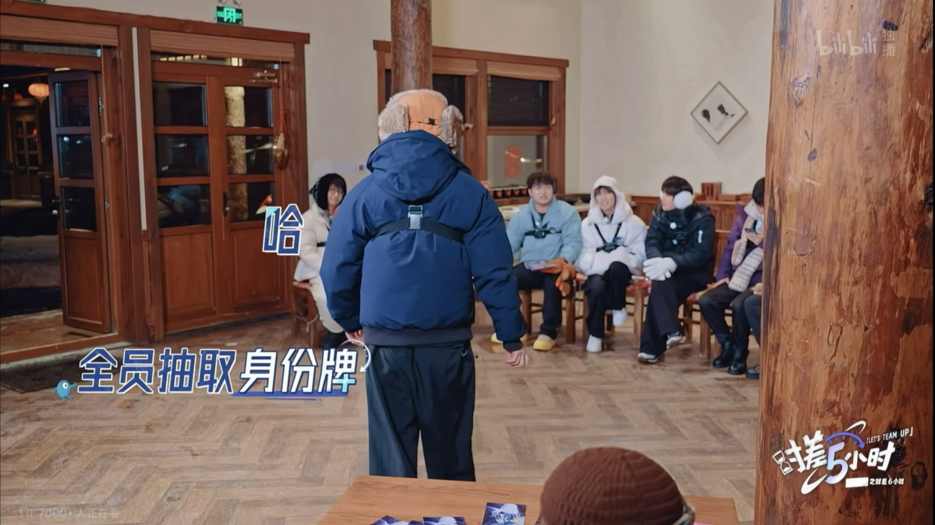 小诺得志 嚣张的很[偷乐]时差五小时3 ​​​