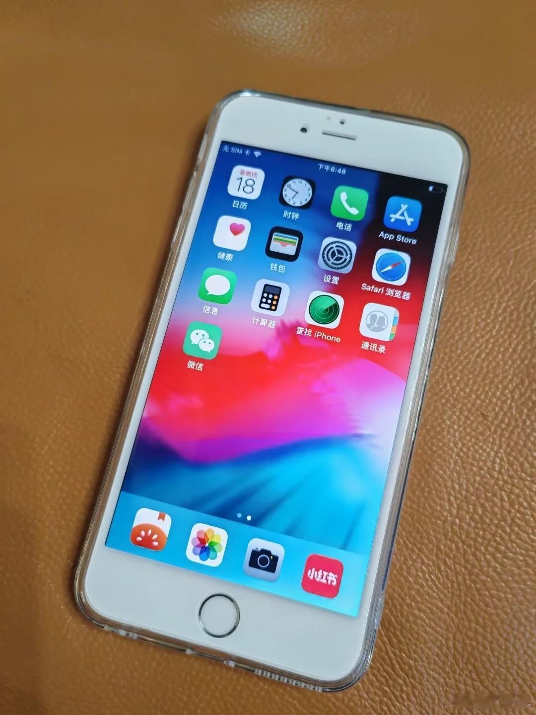 给家里老人用老 iPhone 怎么样？ 