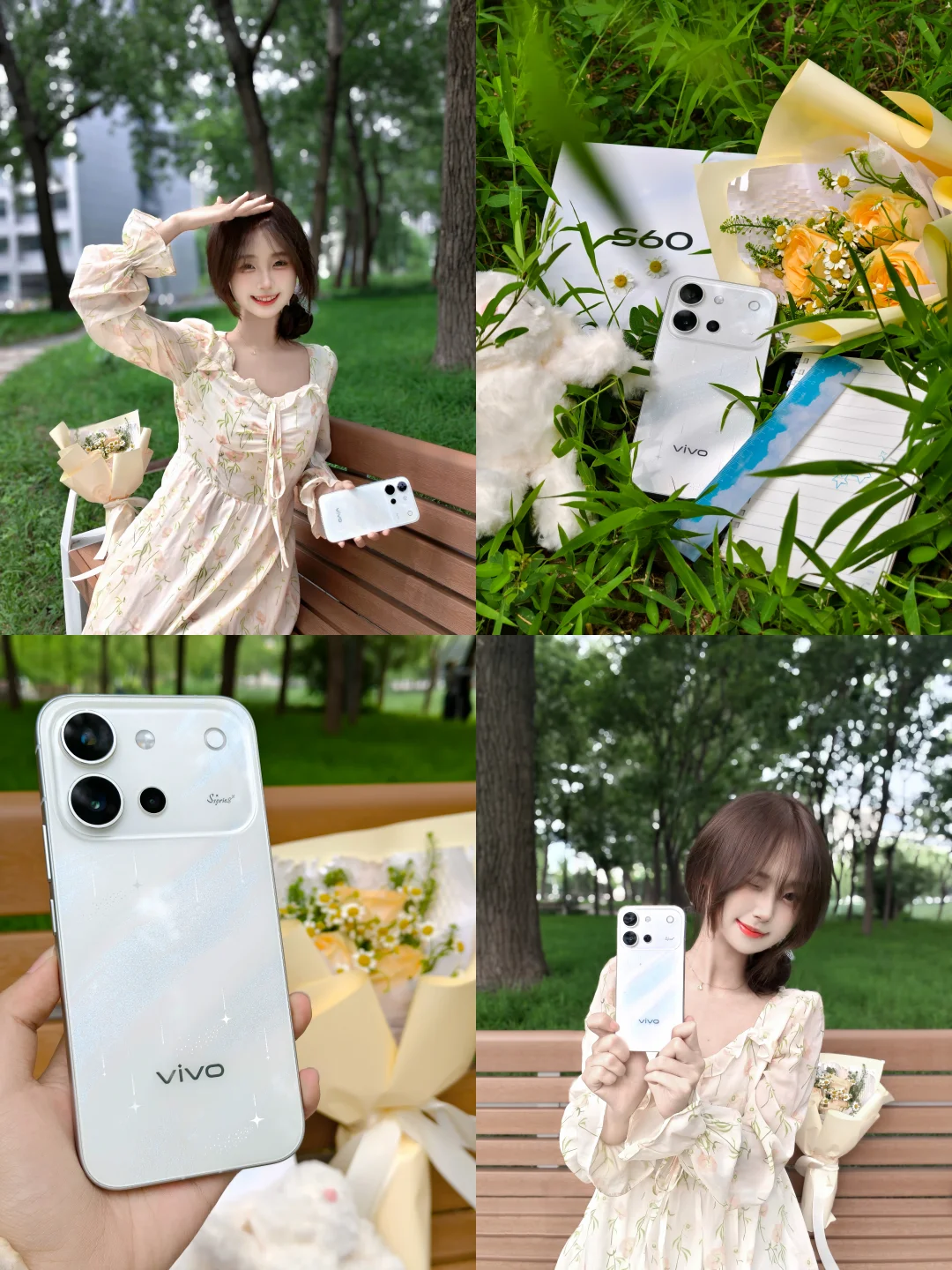 自带星光✨vivo S60 美翻校园日常