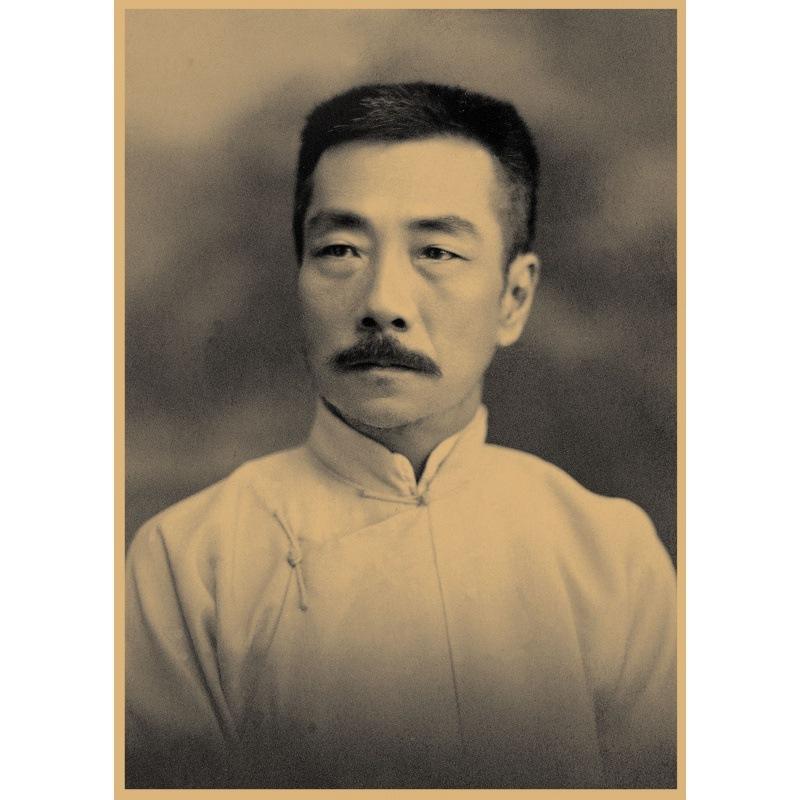 【鲁迅与秋瑾：绍兴同乡的革命路途】
 
同为浙江绍兴人，鲁迅与秋瑾的人生轨迹曾短