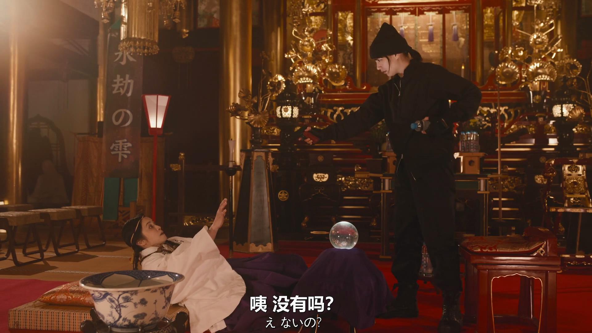 新一季伽菜子的杀手生活，还是让人笑成猪叫。 ​​​