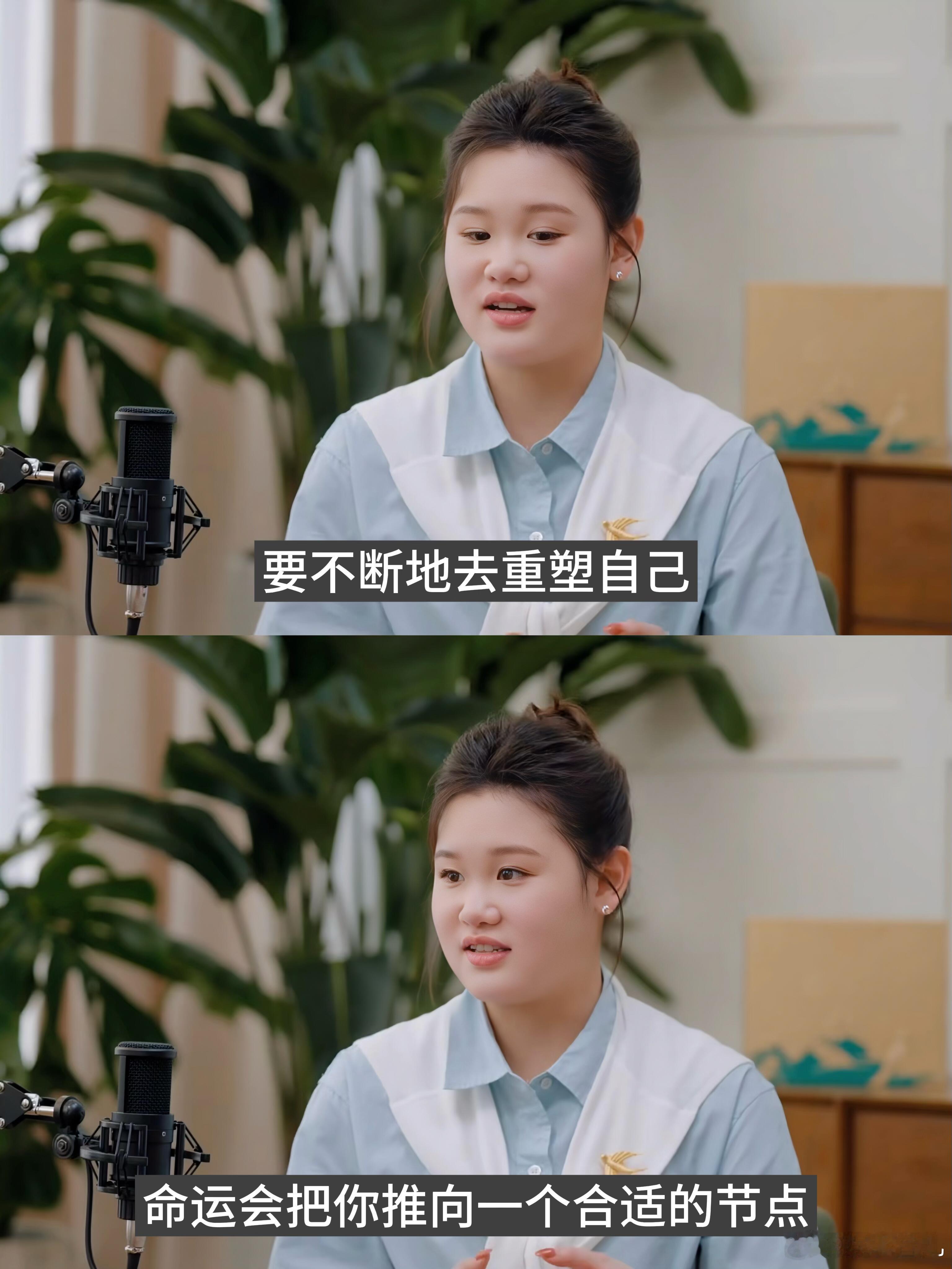 张家齐我也要生活啊 大大方方靠直播带货谋生一点不丢人，真正不妥的是随意评判别人人