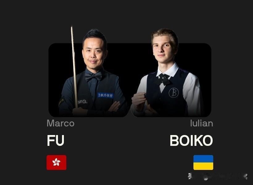 傅家俊单杆破百，5-3击败博伊科，晋级世界公开赛次轮！
 
 
北京时间3月17