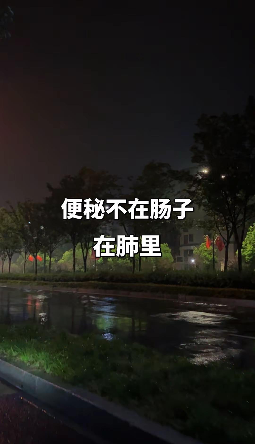 无敌是多么寂寞! 2026伦敦世乒赛，国乒男女团双双夺冠!3:2逆转日本、3:0
