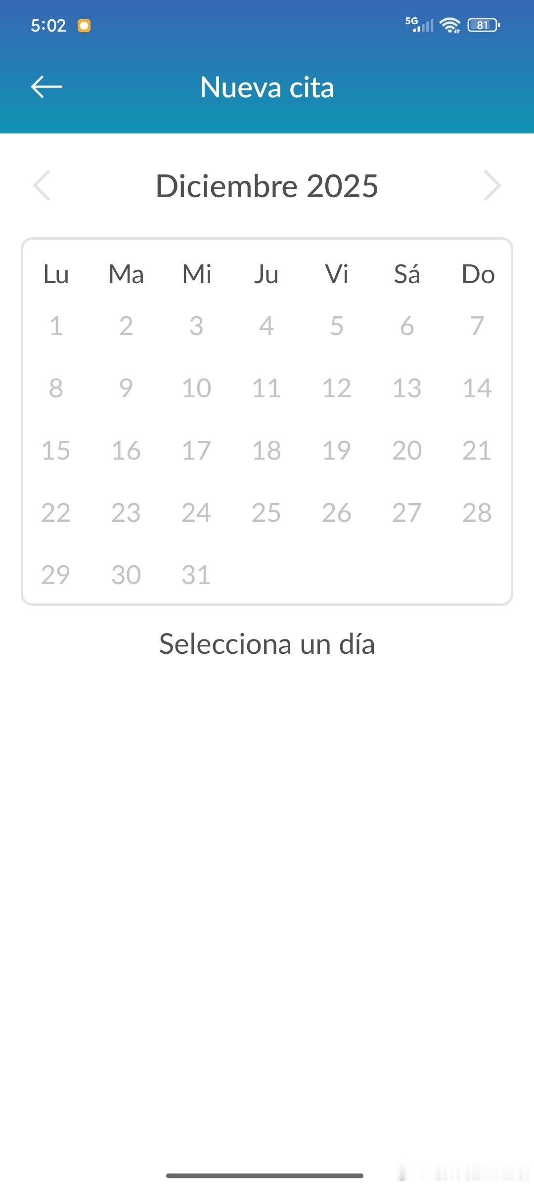 最近后背痛，依托昔布快吃完了。心说未雨绸缪，再开点。打开门诊/处方药预约，发现，