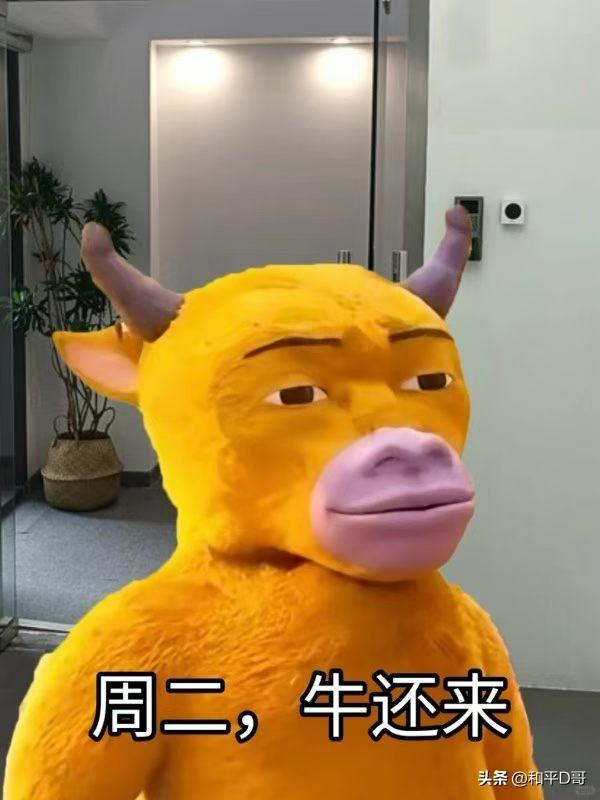 这一轮存储超级周期，DRAM合约价一季环比涨超90%，二季度再涨近60%，DDR