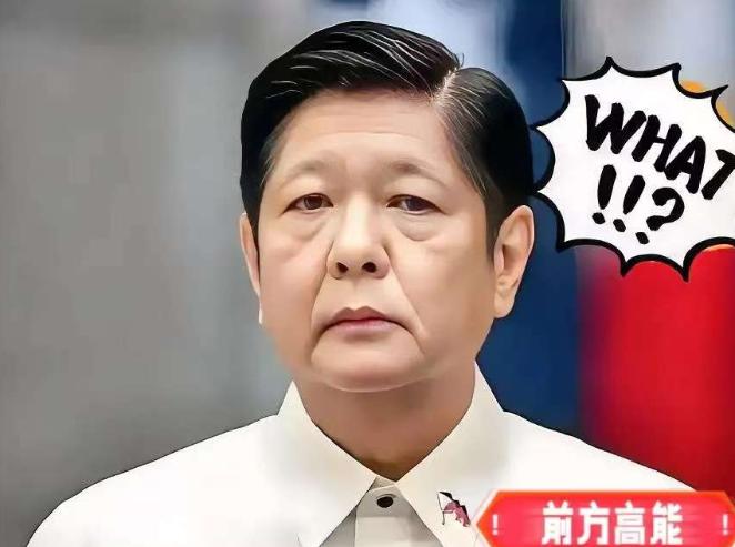 菲律宾正式宣布
 
一夜之间，菲律宾又上了全球头条，不是因为外交风波，也不是因为