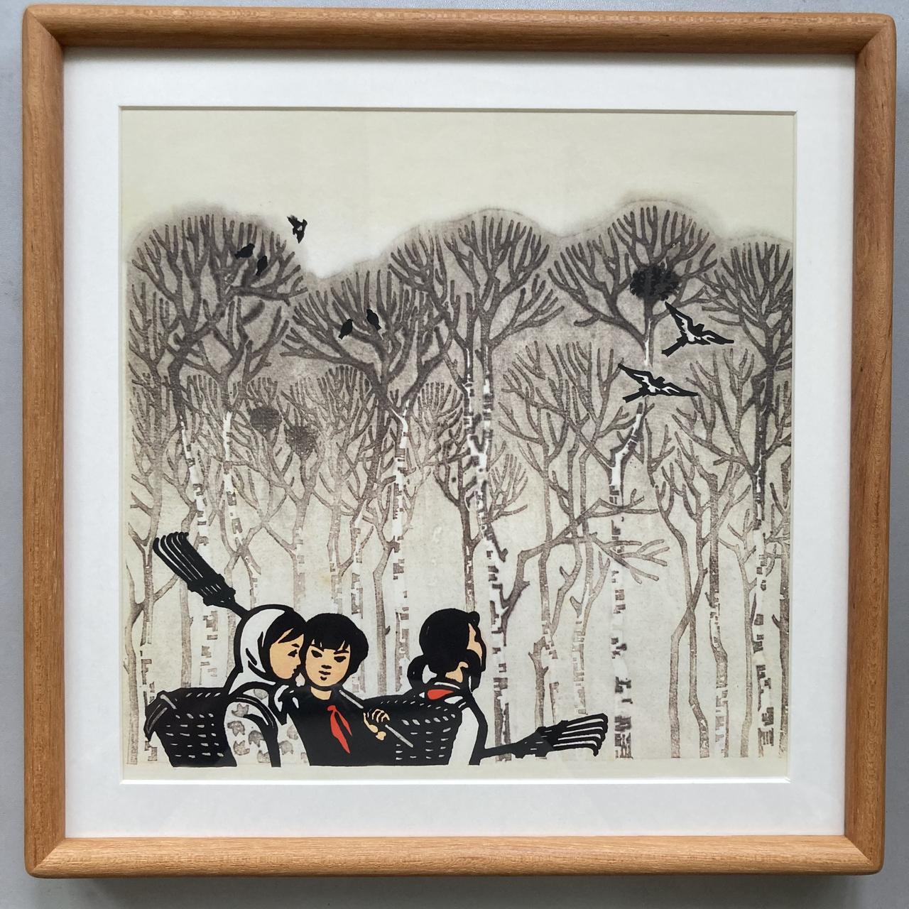 极简治愈的老版画，藏在杨树林里的少年时光

李问汉的《小杨树林》，用极简的水印木