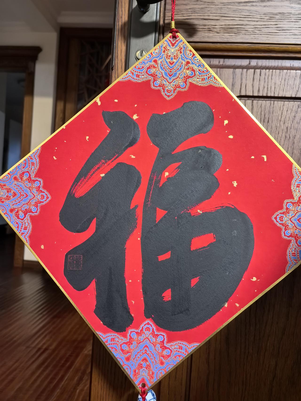 根据中国科学院紫金山天文台测算，2026年立春是公历2月4日凌晨4时01分51秒