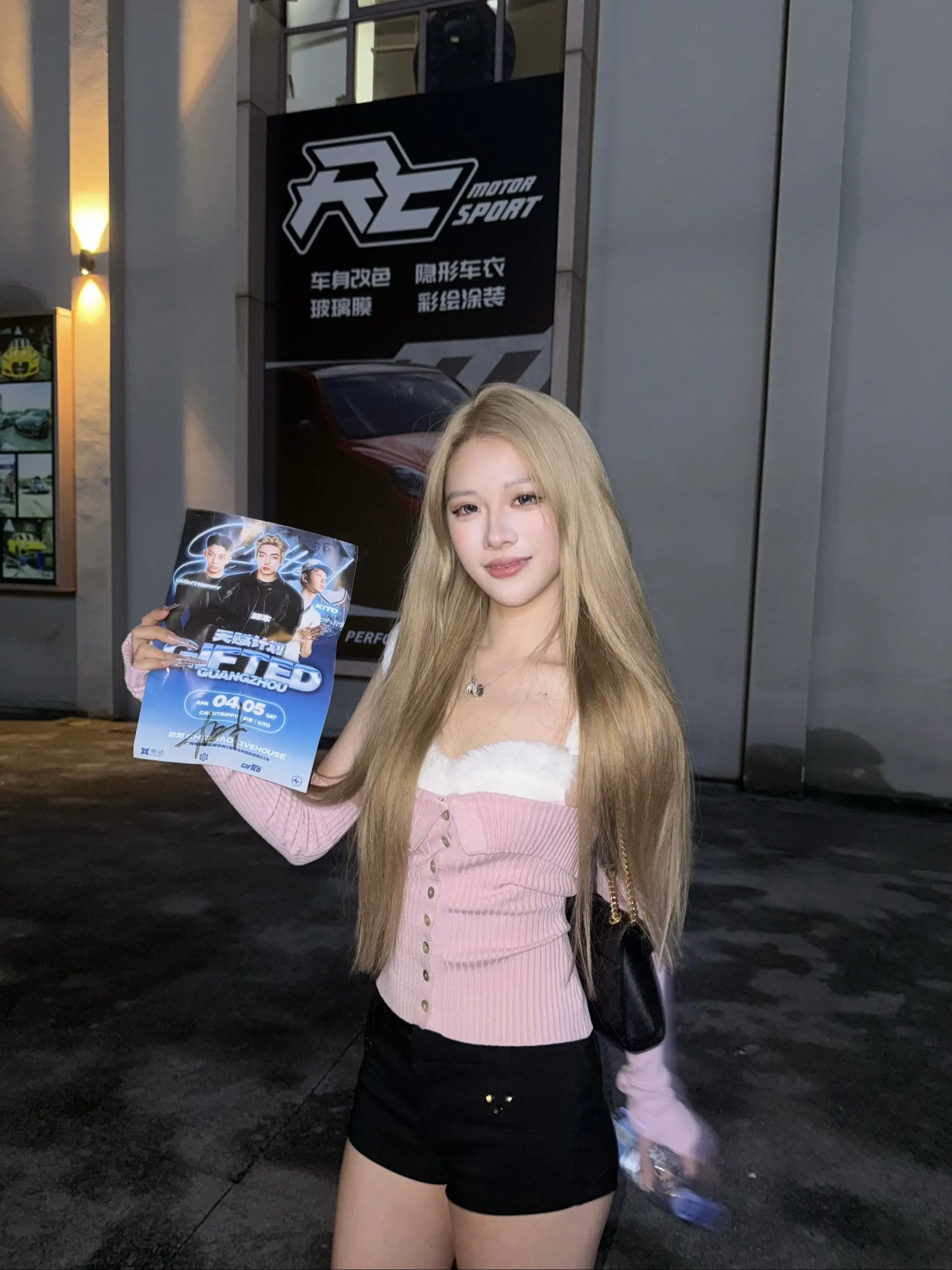 我的内心潮澎湃