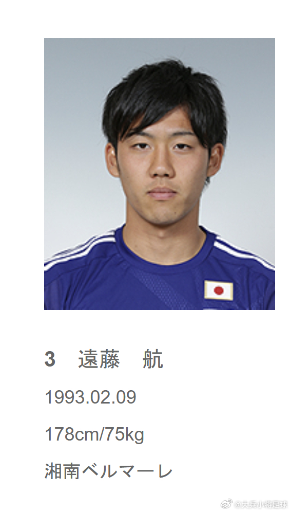 参加过2014年雅”仁川亚运会男足比赛的5名u21日本代表 后期都入选samur