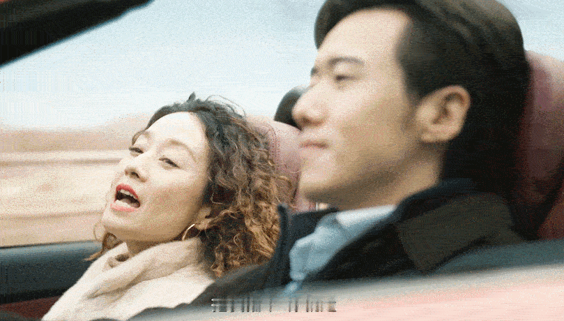 马伊琍新剧资助了一对夫妻 不上班靠一对善良夫妇救济的热梗，在余红旧事里被陈红玩出