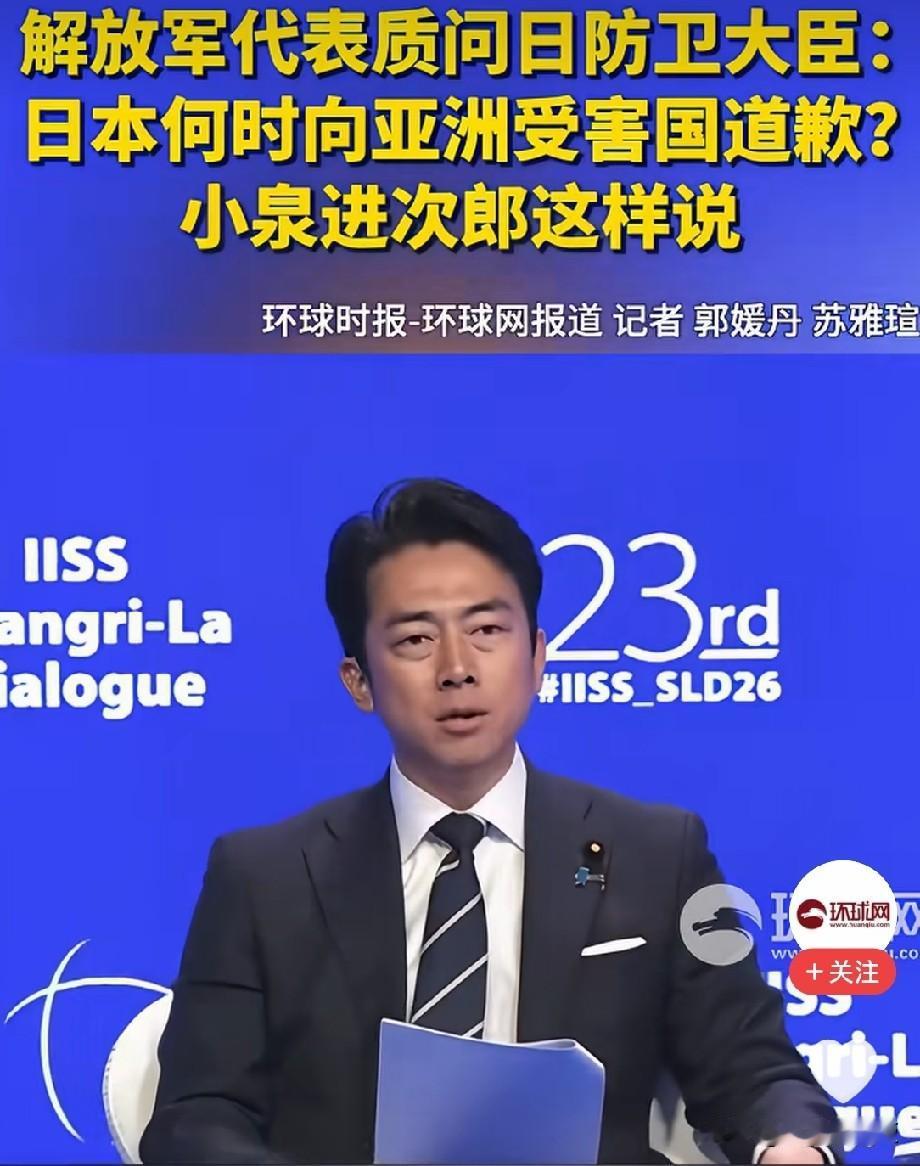 日本人看来，中国取得的成就只是侥幸，中国的领先短暂且容易自乱阵脚！时政观察员
