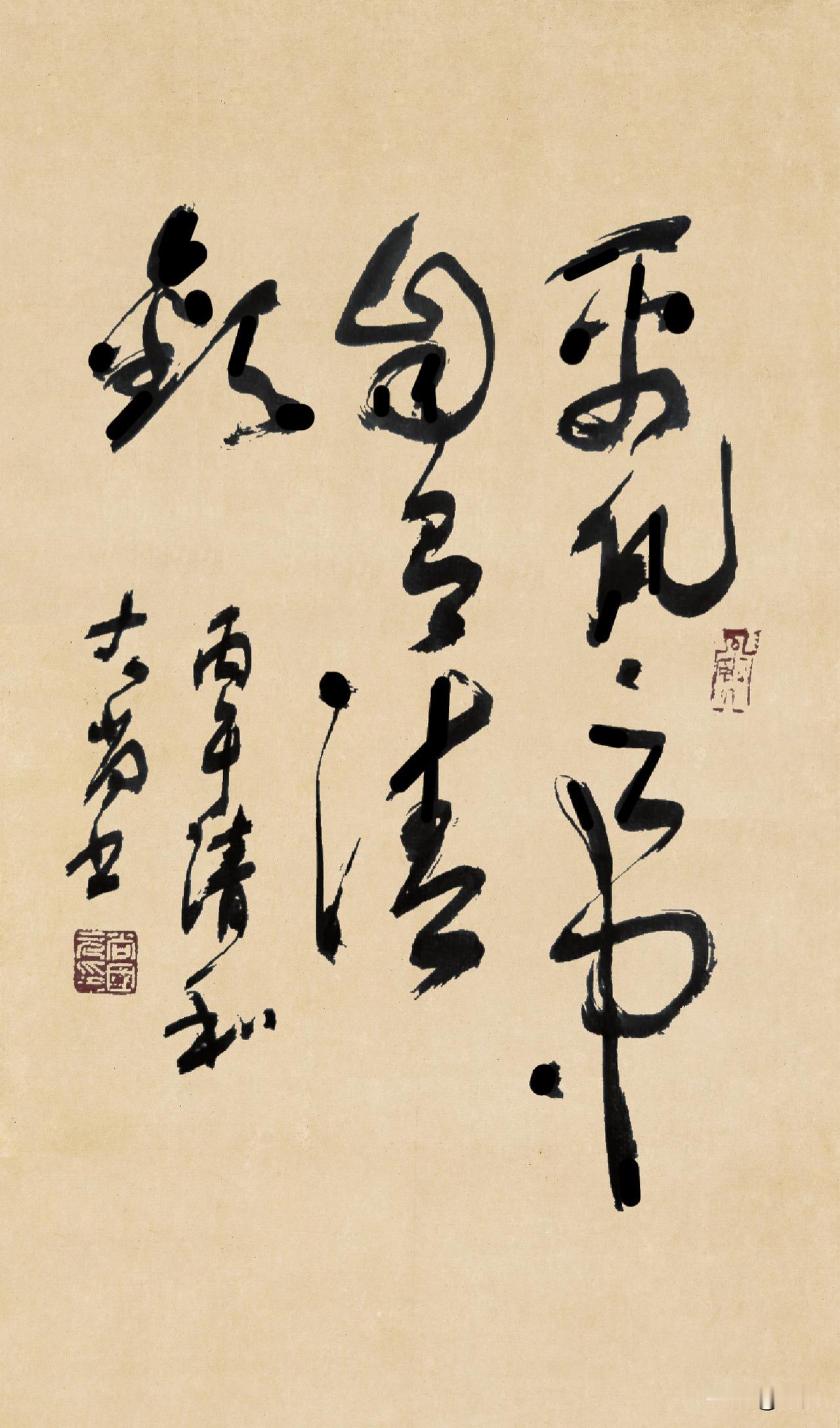★平凡之中自有清欢。
照片:美食广场，你知道是哪里吗？