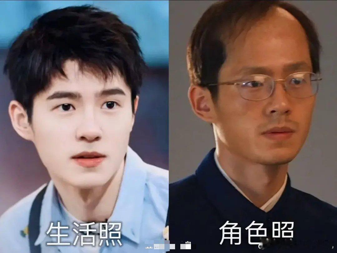 说真的，刘昊然为新角色付出太多了，内娱没包袱的男演员很少 ​​​