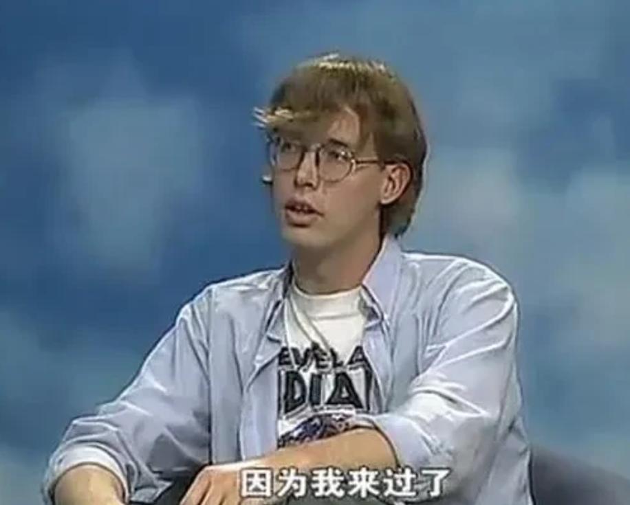 1994年，美国青年大卫来到广东珠海当教师，听说每月工资3000元，和校长大吵一