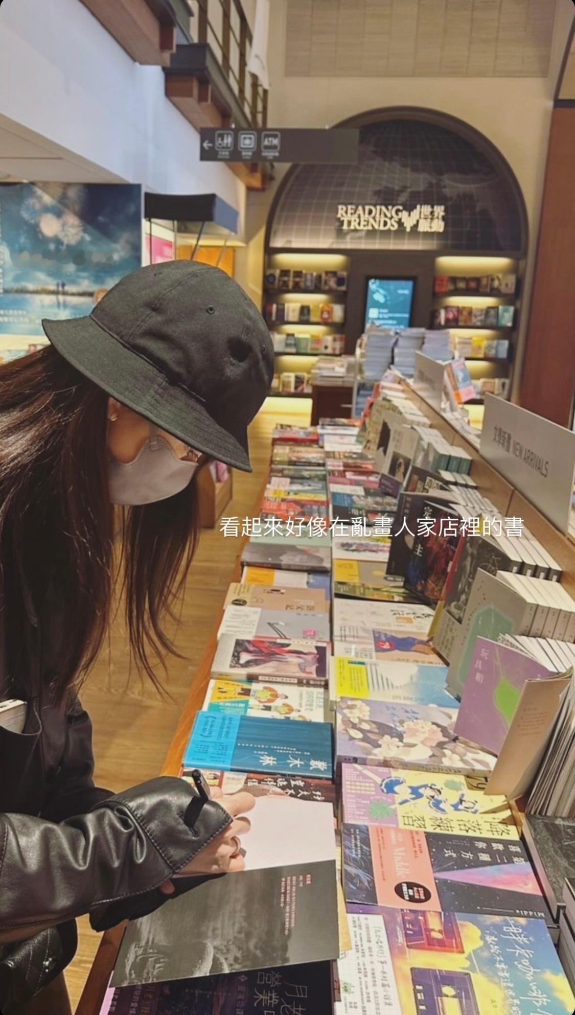 谁会幸运买到柯佳嬿在诚品书店现场亲签的《梦游记》呢？送给石知田的那本to签写「一