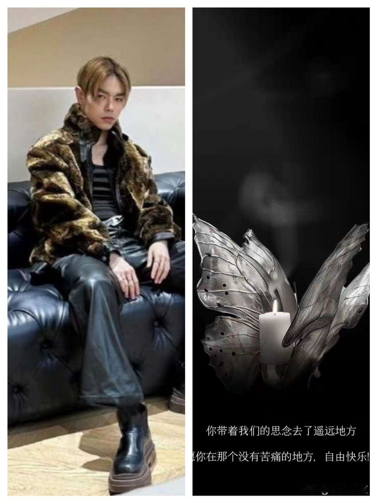 青年舞者解晓东去世，所属舞蹈工作室发布悼念海报
舞台的光灭了，但该亮的警示灯得开