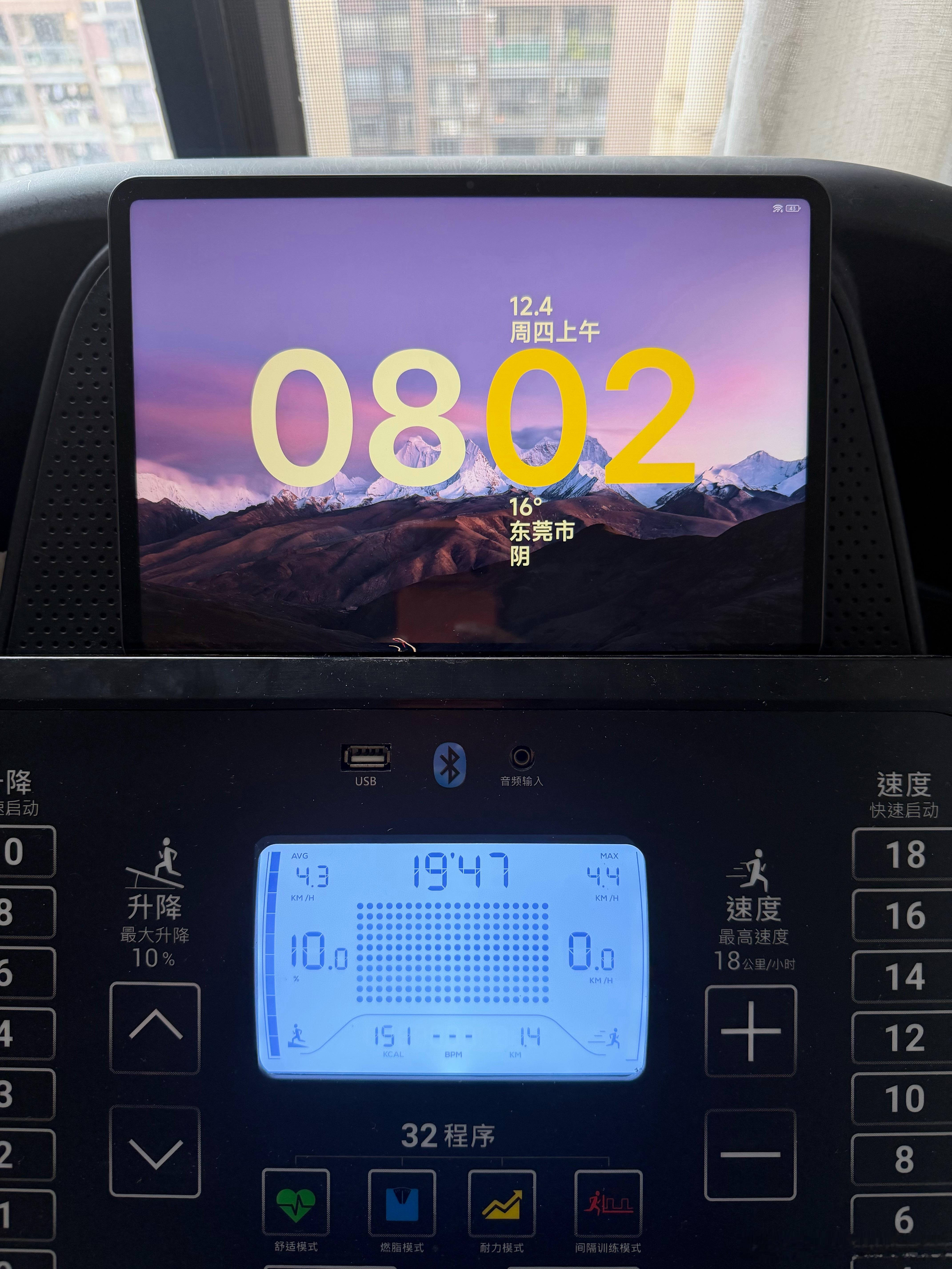 10000次打卡目标——第944次打卡 