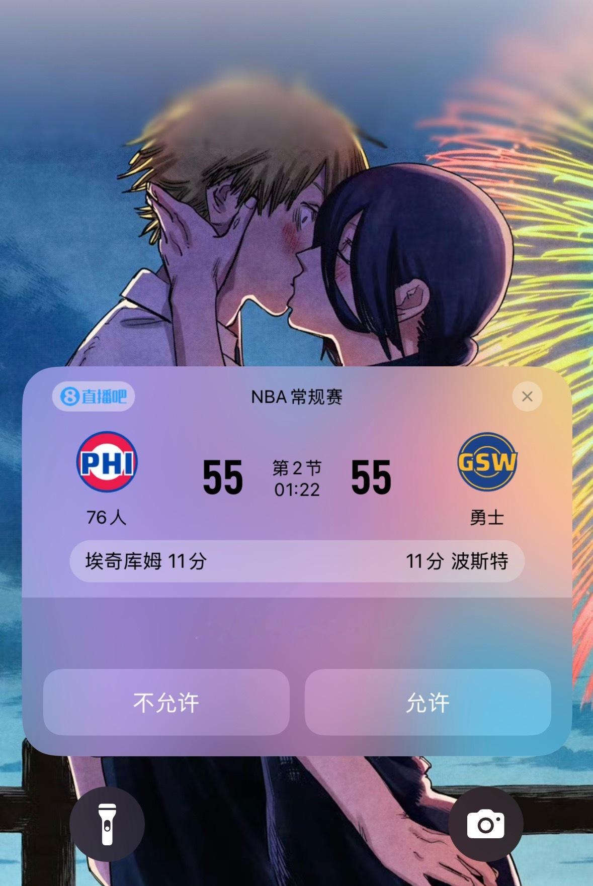 哈哈哈哈哈 勇士把比分追上来了 打了一波17-276人vs勇士