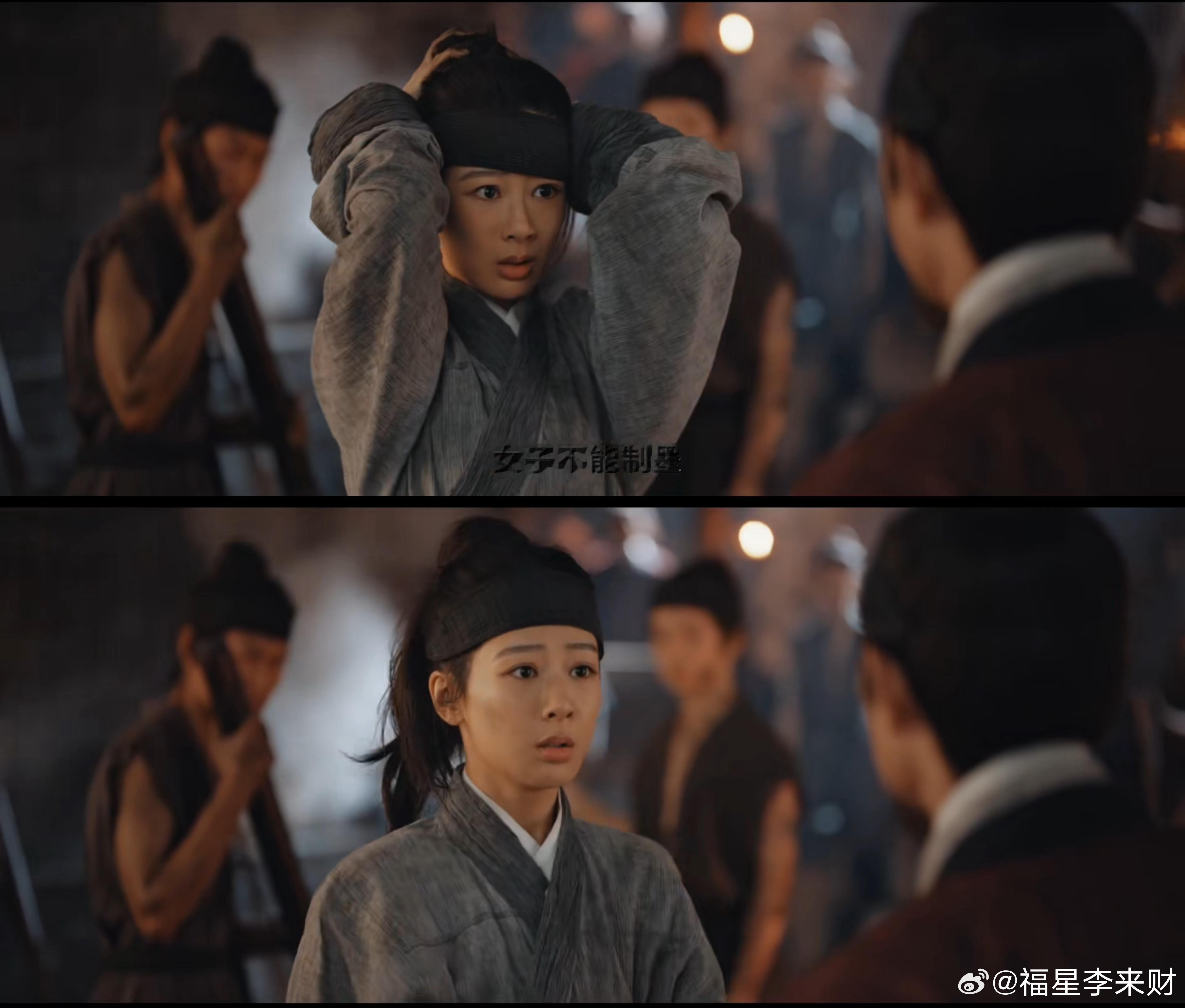 职场新人怒怼老登家业 杨紫演这段时，眼神里没有慌乱，只有“我看透你了”的冷静。面