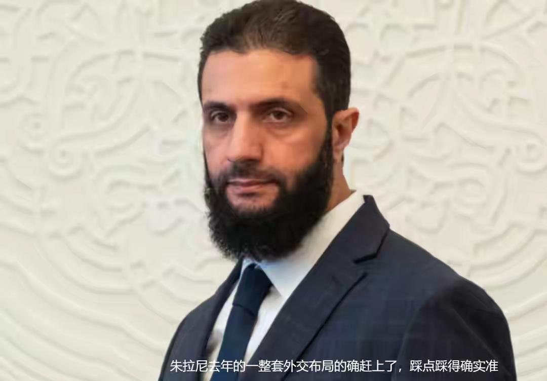 朱拉尼助力叙利亚迎转机，阿萨德倒台是时代必然？

近日，叙利亚局势风云变幻，朱拉