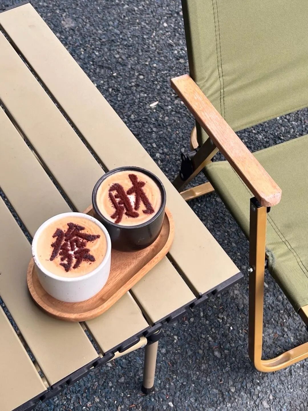 𝗖𝗼𝗳𝗳𝗲𝗲 ☕没有困难的工作，只有勇敢的打工人。没有主角的光环，我