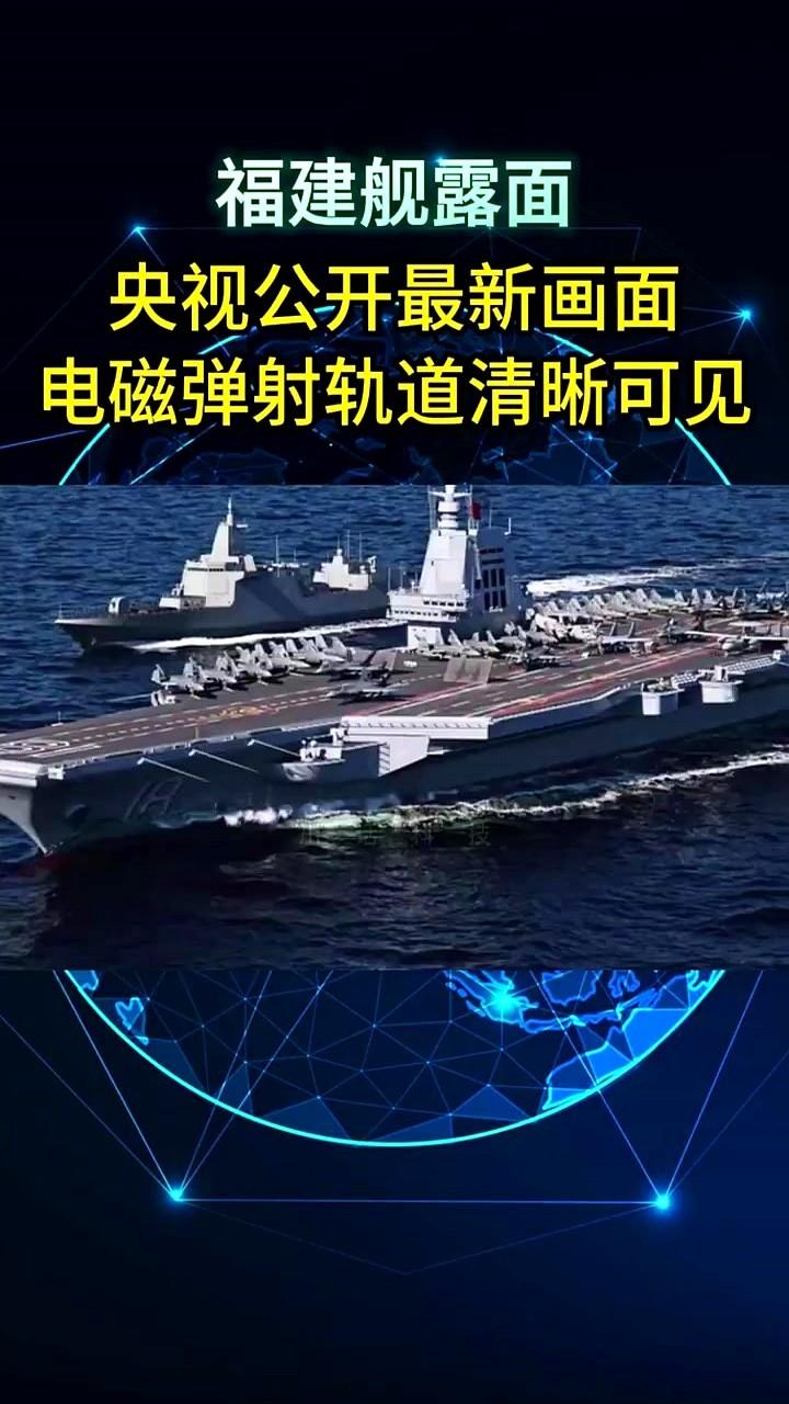 金一南曾经在一个讲座上说过，当初，本来是比照钱学森来宣传马伟明的

你知道吗，现
