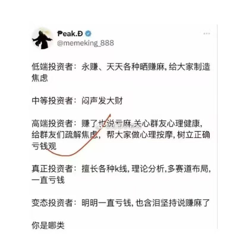 [捂嘴哭][捂嘴哭][捂嘴哭] ​​​