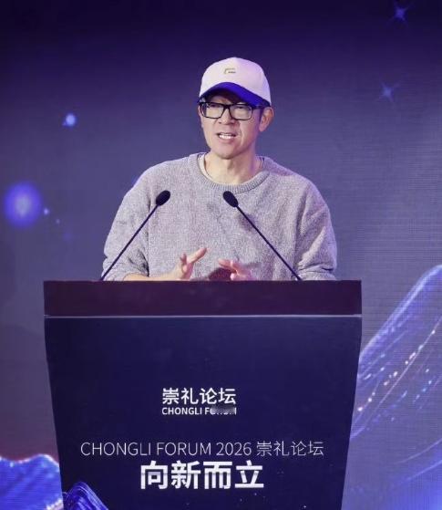 “这真是敢说啊！”近日，俞敏洪又语出惊人！2026崇礼论坛上，这位教育界大佬直言