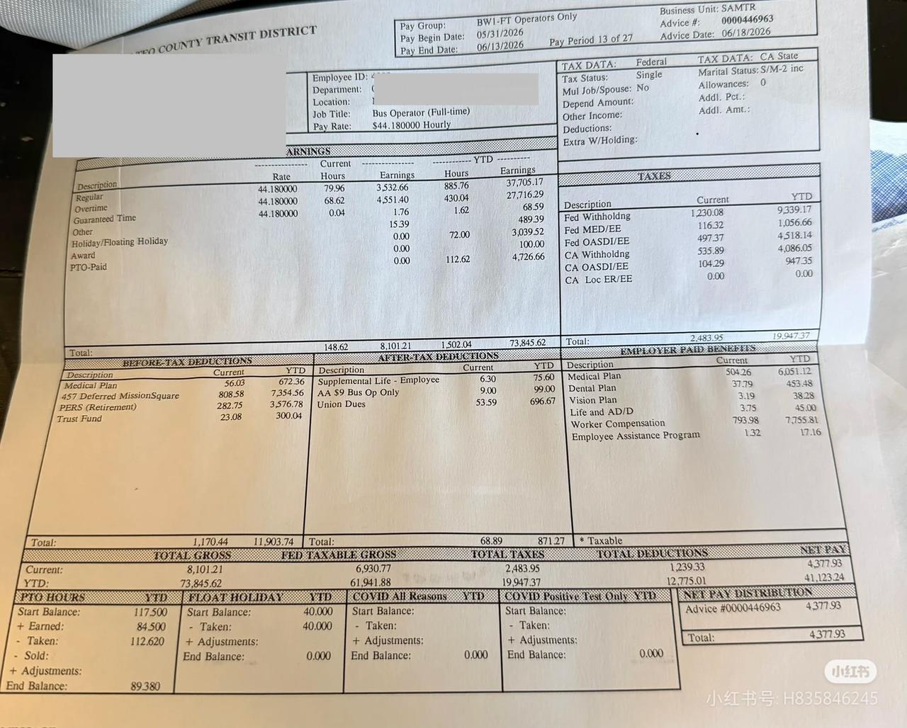 这是美国公交司机两周的工资条，这工资高吗？
两周正常上班80个小时，收入3532