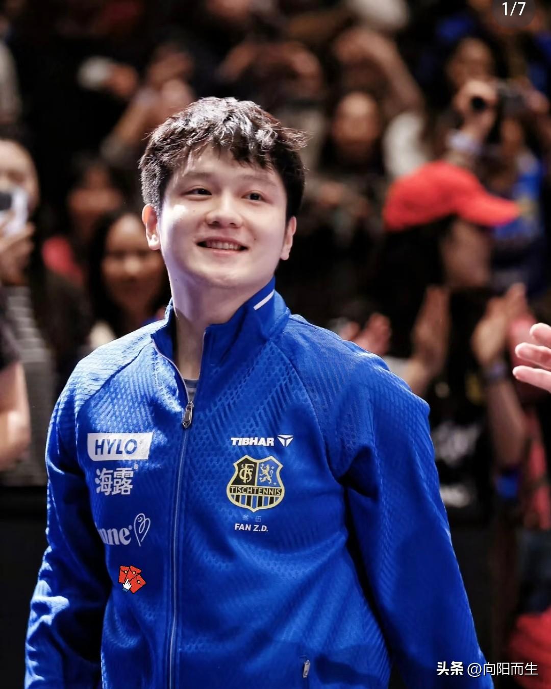 樊振东实力超强，
拿遍乒坛顶级荣誉。
他16岁出道就拿冠军，
19岁成世界杯最年