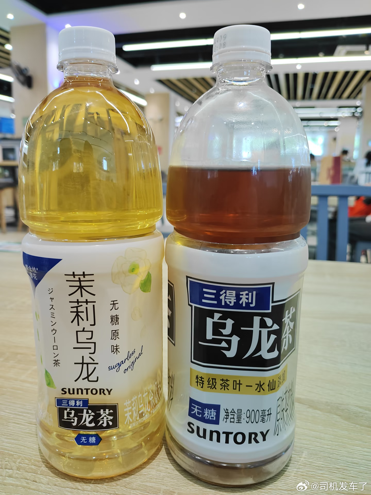 轻食DIY天花板🧊 茉莉乌龙冻太绝了本来只是随手囤的无糖茉莉乌龙 没想到解锁了